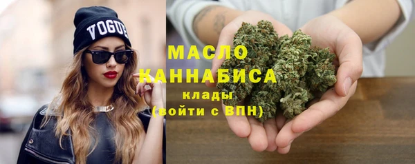 прущая мука Белокуриха