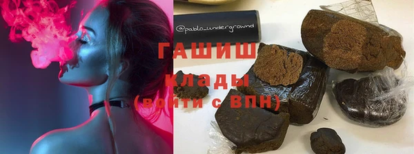 ешки Беломорск