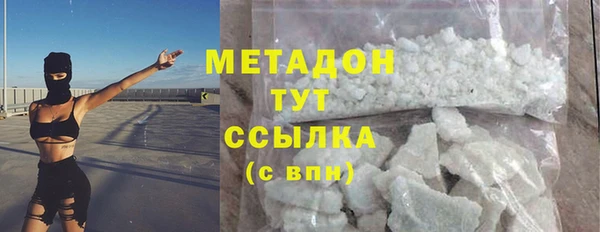 прущая мука Белокуриха