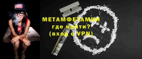каннабис Пролетарск