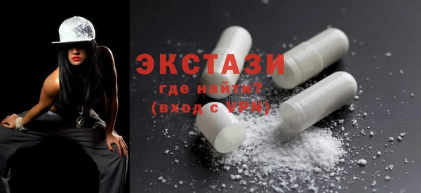 ешки Беломорск