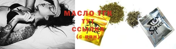 ешки Беломорск