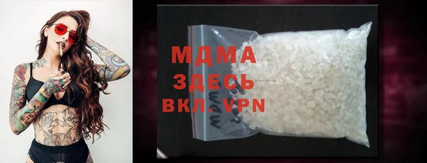 ешки Беломорск