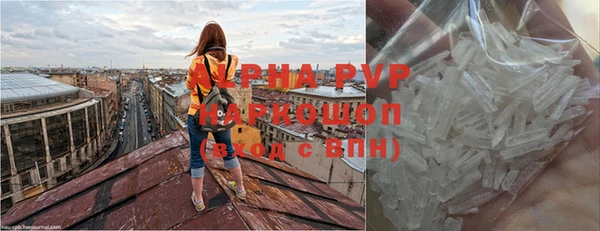 меф Приозерск
