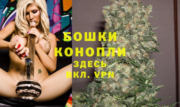 ешки Беломорск