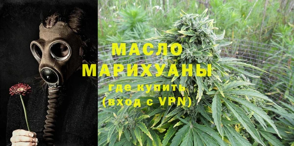 ешки Беломорск