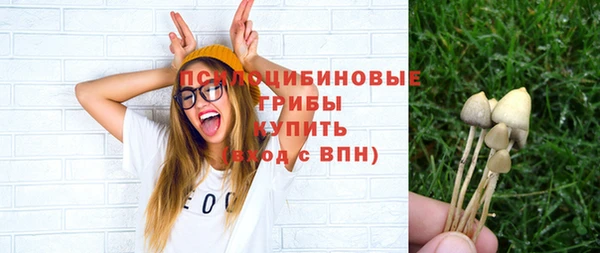 каннабис Пролетарск