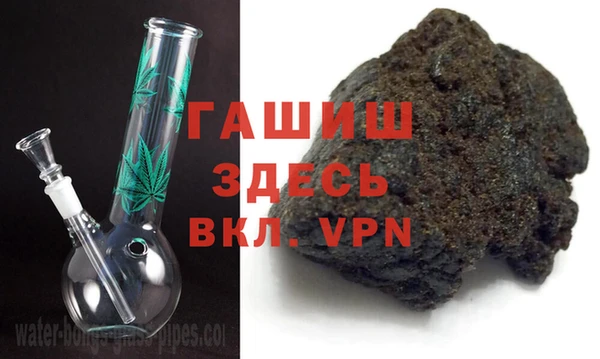 mdma Белоозёрский